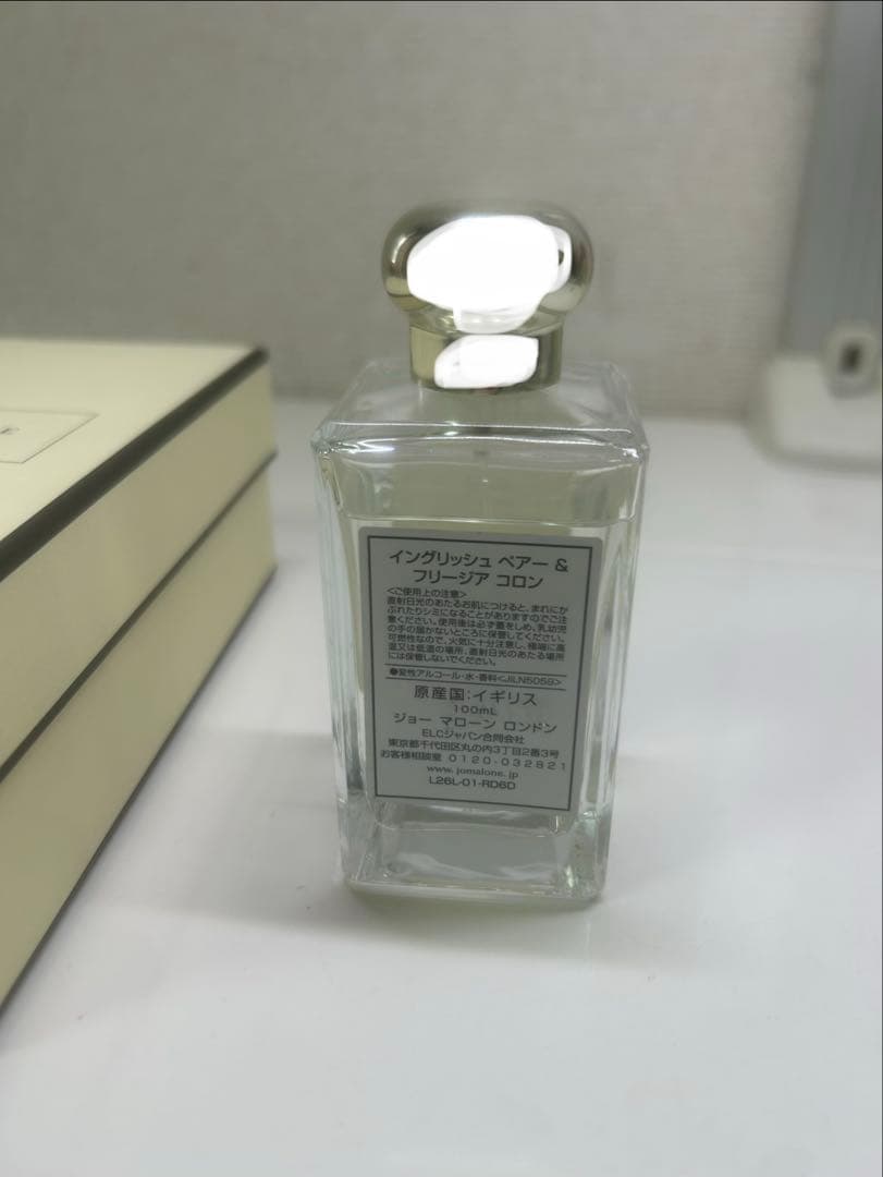 Jo Malone 香水　100ml