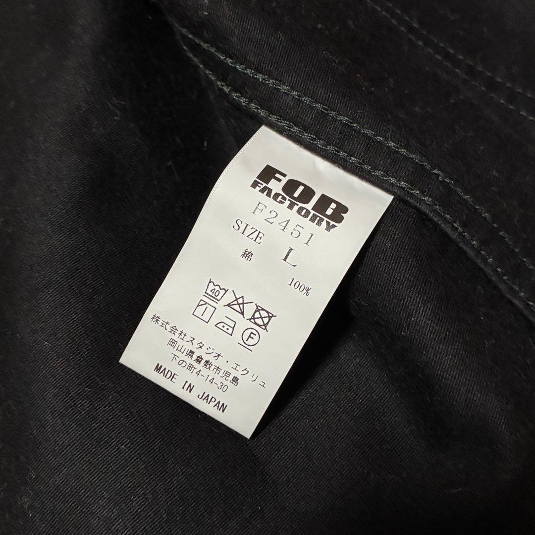 FOB ファクトリー デッキカバーオール L 黒 N-1 デッキ ジャケット