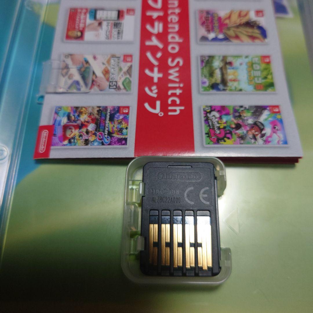 中古　ポケットモンスター ソード シールド+エキスパンションパス　2本セット