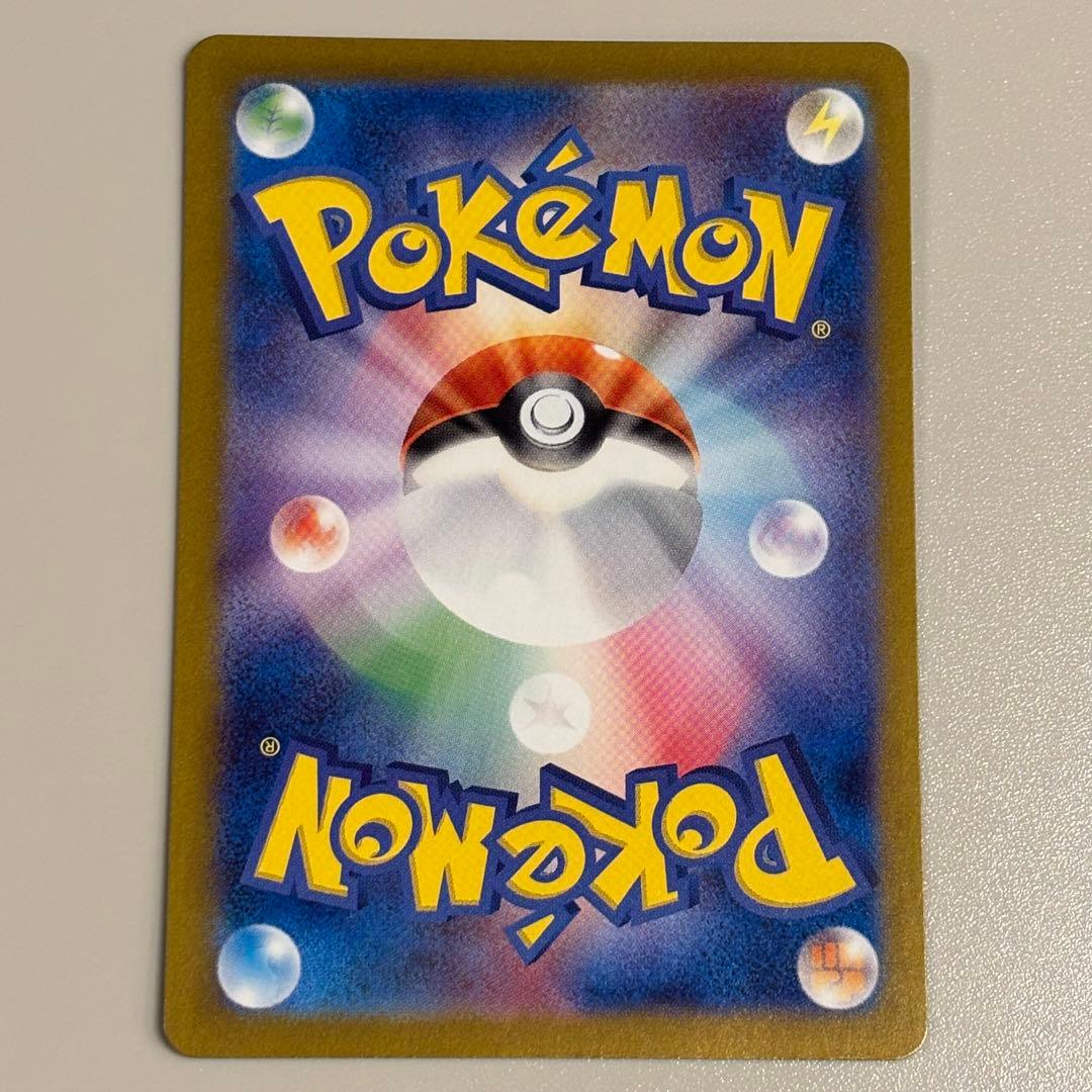 ポケモンカード151 AR まとめ　コダック　カビゴン　ヒトカゲ　7枚セット