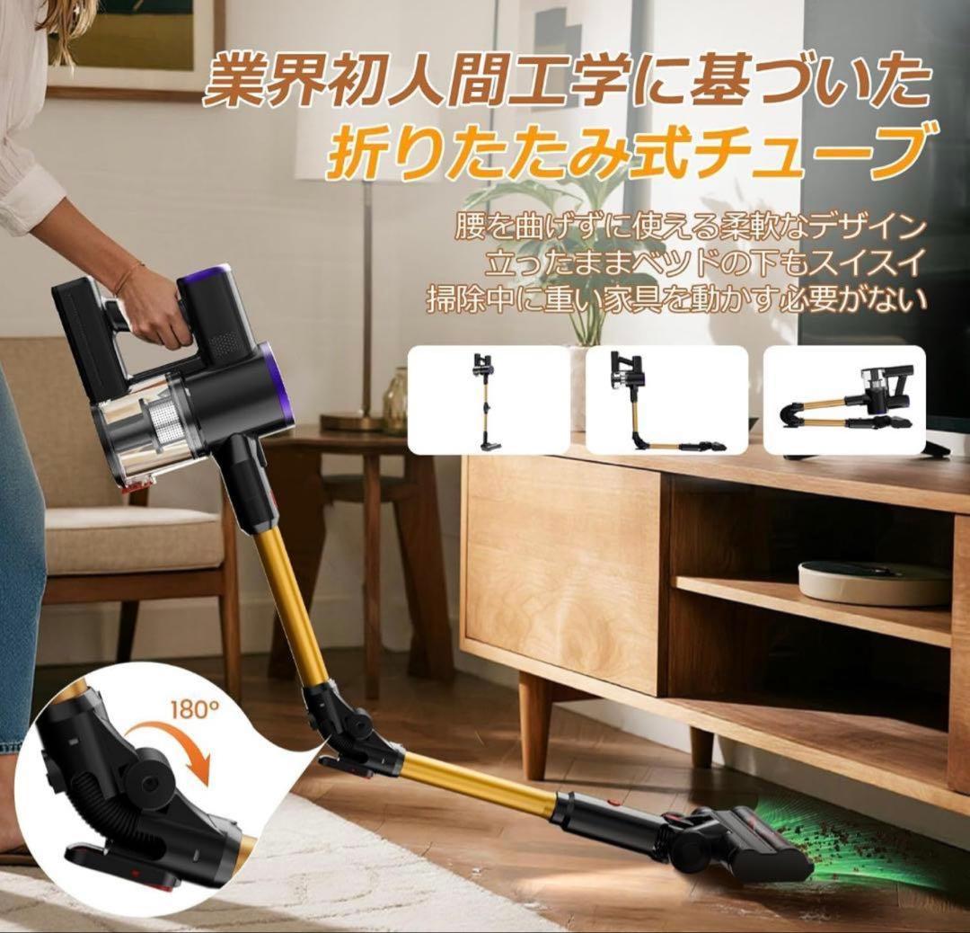 掃除機✨コードレス 業界初 腰痛ゼロ折りたたみ式 70KPa超強力吸引 自立式