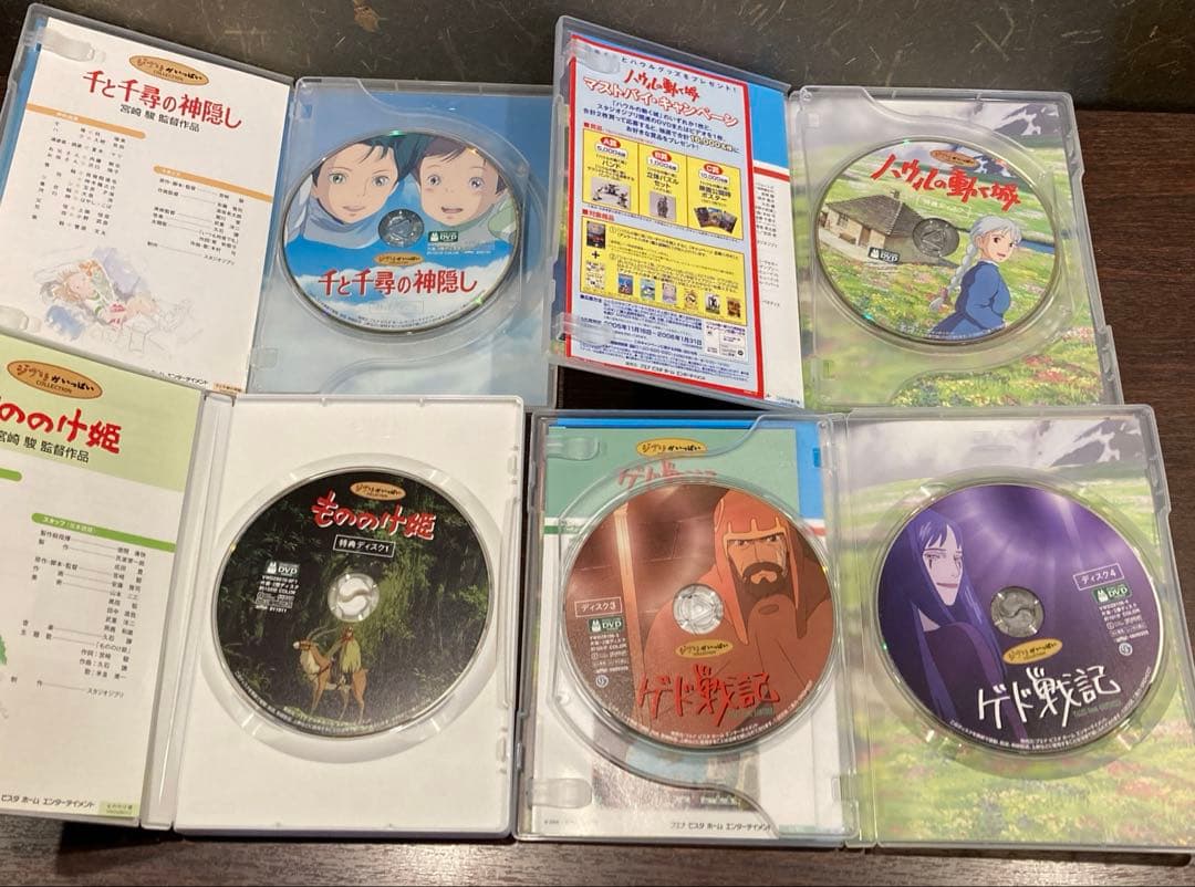 ジブリDVD特典ディスク8枚(188)