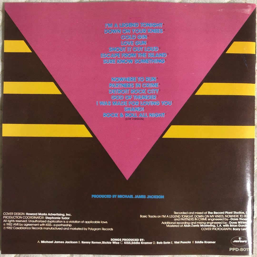 帯付き！国内盤！KISS/キッス/ KISS KILLERS/ 1982年