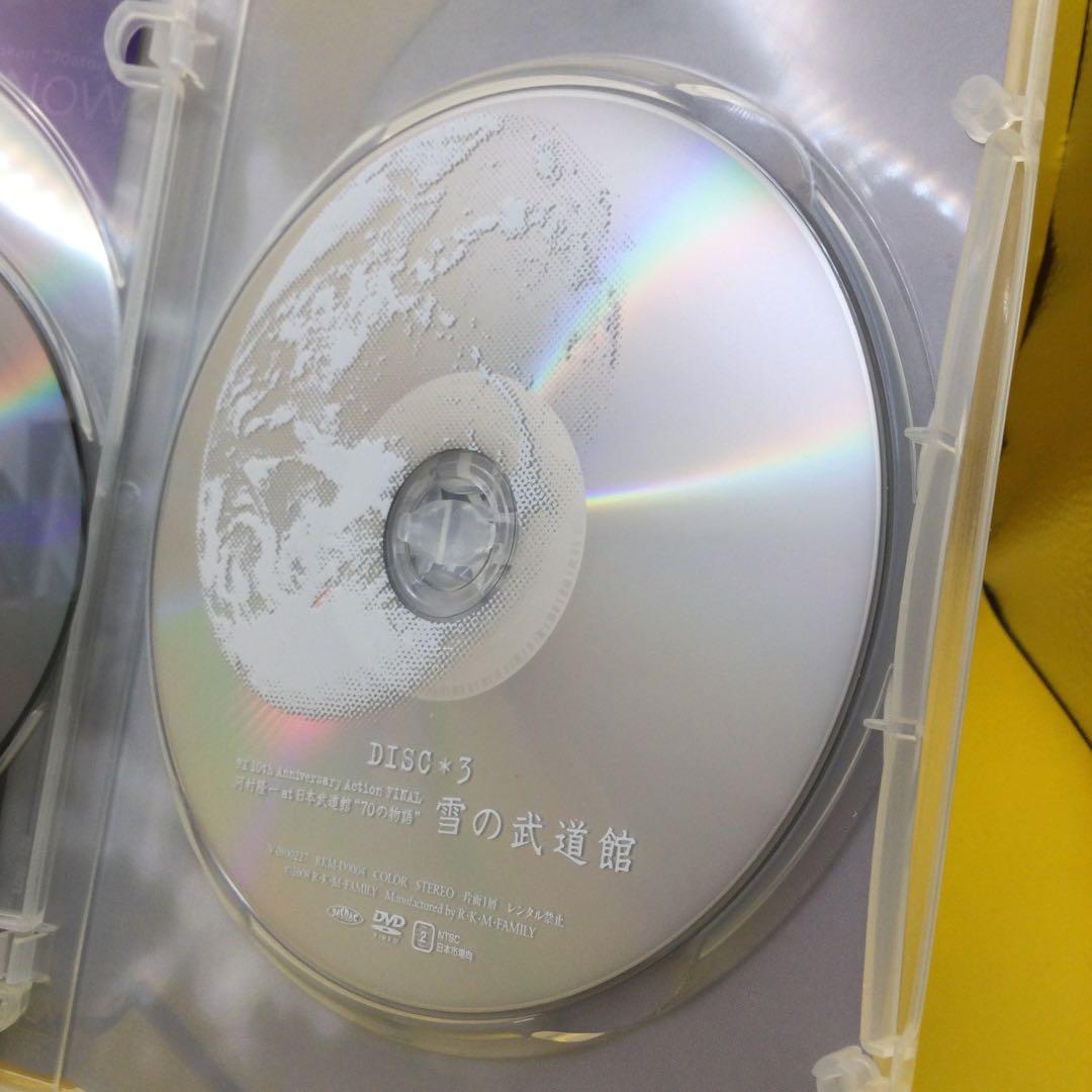 ♦︎ 河村隆一 / 雪の武道館 RK 10th Anniversary