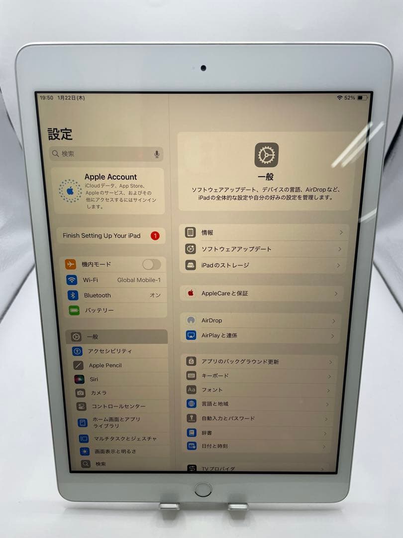 お*か様 iPad 7世代 32GB 本体　バッテリー83％