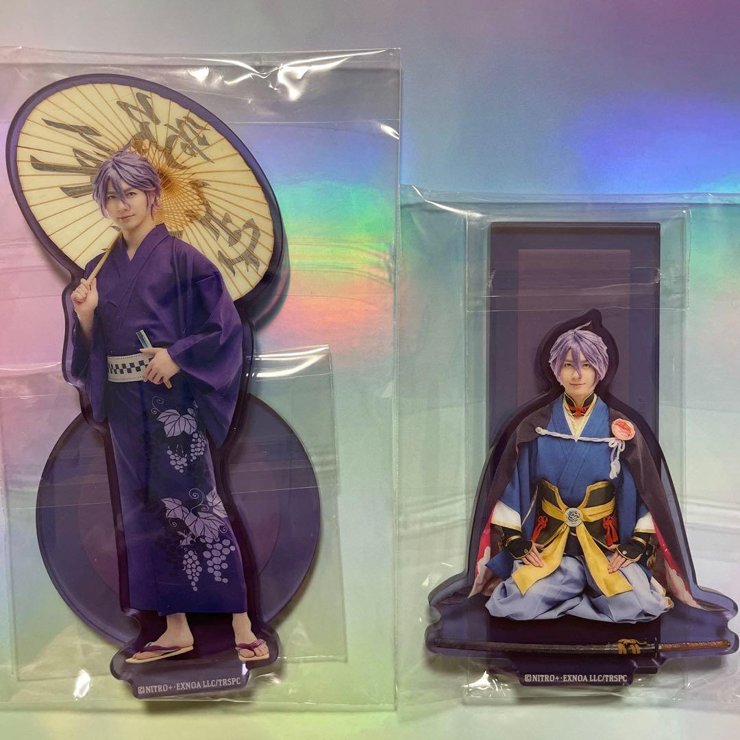 舞台 刀剣乱舞　感謝祭　歌仙兼定　和田琢磨