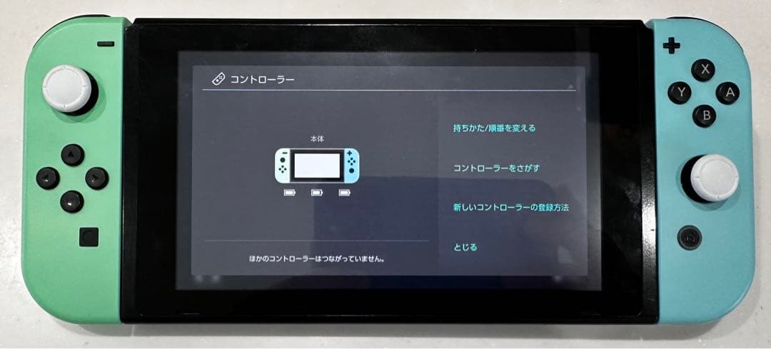 ⑯カスタムジョイコン あつ森 整備済み スティック白 新品