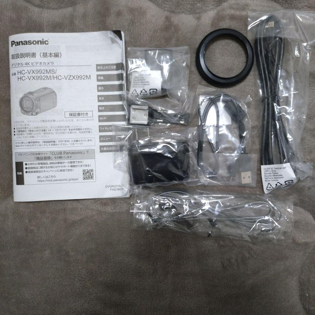 Panasonic HC-VX992MS 4Kビデオカメラ（SDカード入）