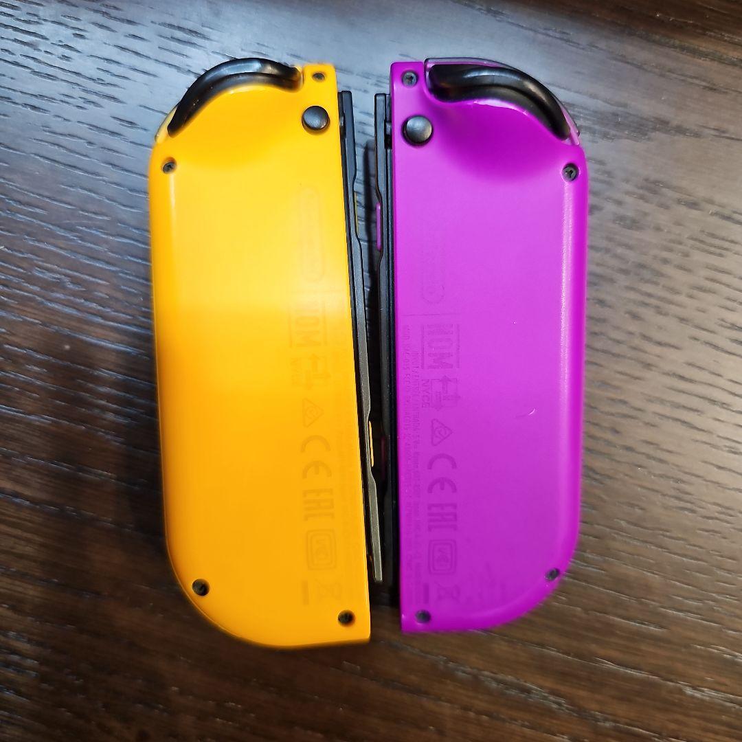 【Nintendo Switch】ニンテンドースイッチ本体
