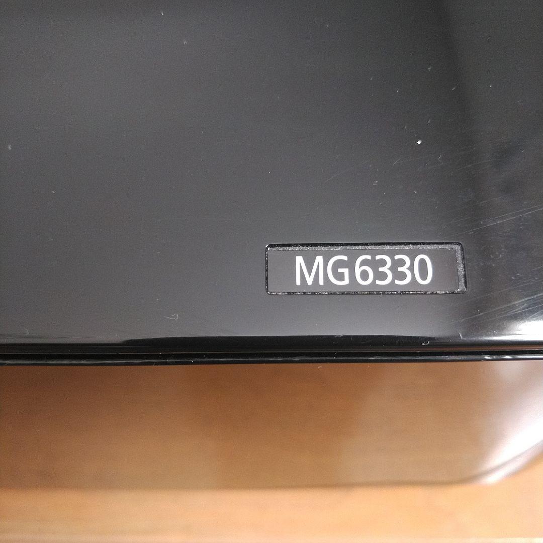 Canon インクジェット複合機 PIXUS MG6330 プリンター