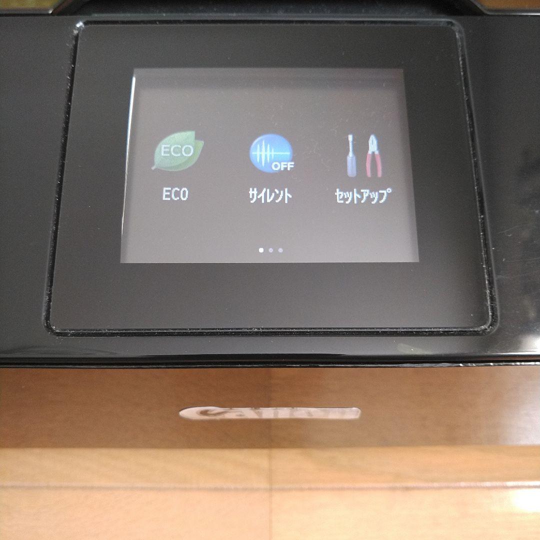 Canon インクジェット複合機 PIXUS MG6330 プリンター