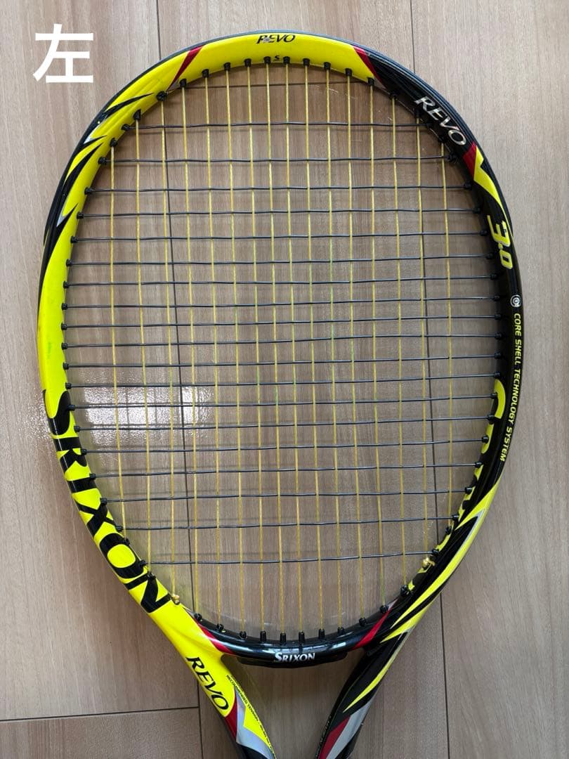 SIXON REVO 3.0 テニスラケット 2本セット 硬式テニス 軟式テニス