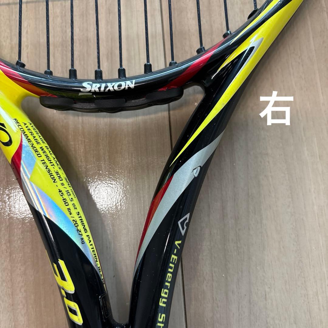SIXON REVO 3.0 テニスラケット 2本セット 硬式テニス 軟式テニス