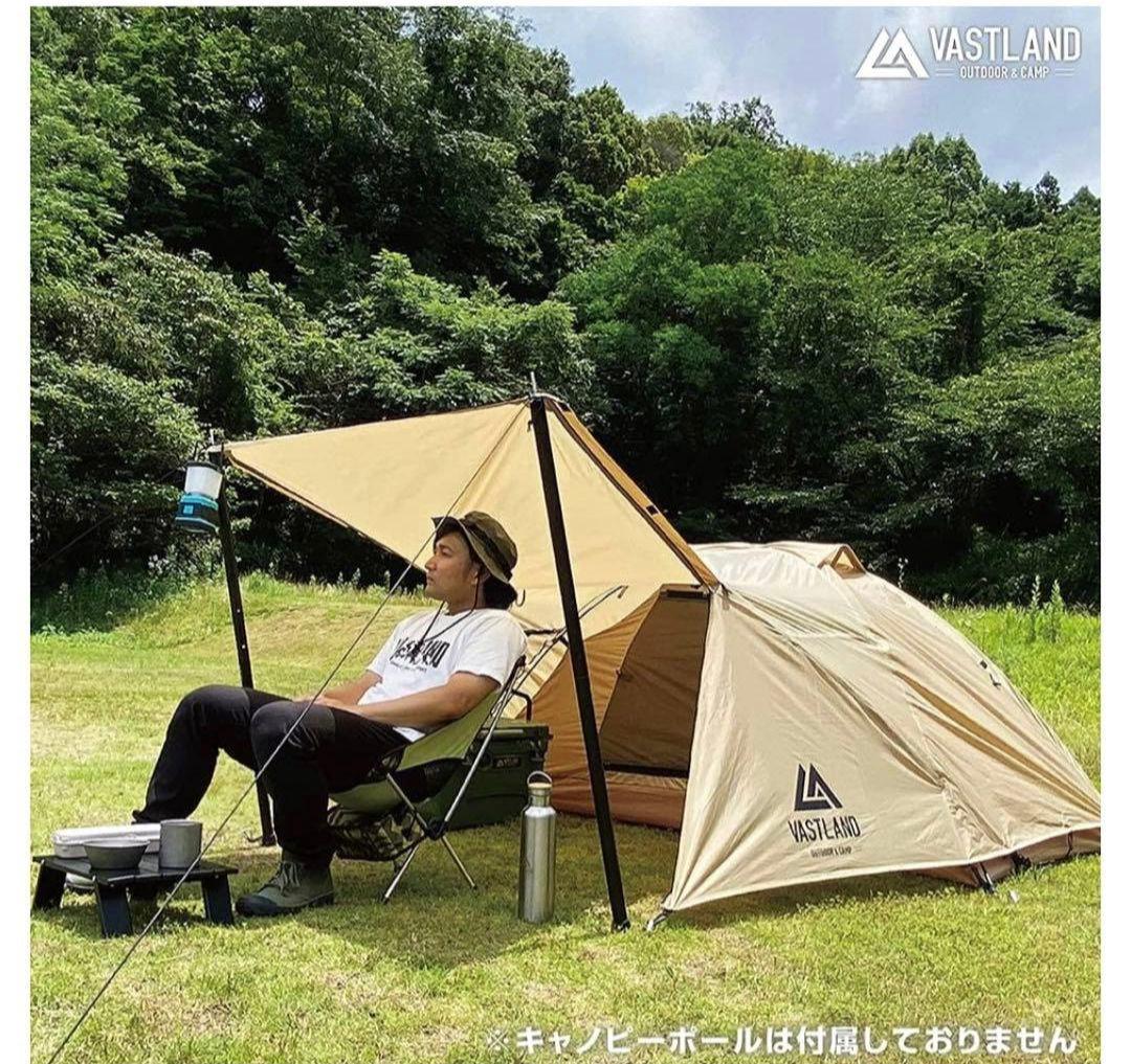 T*O様 VASTLAND(ヴァストランド) ドーム型ツーリングテント オリーブ
