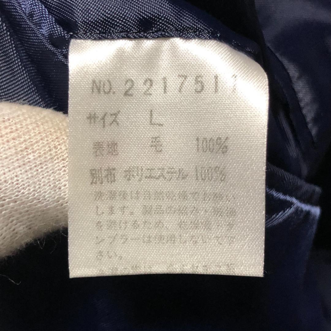 Bob’s tailor EASTBOY ダブルブレスト 金ボタン紺ブレザー