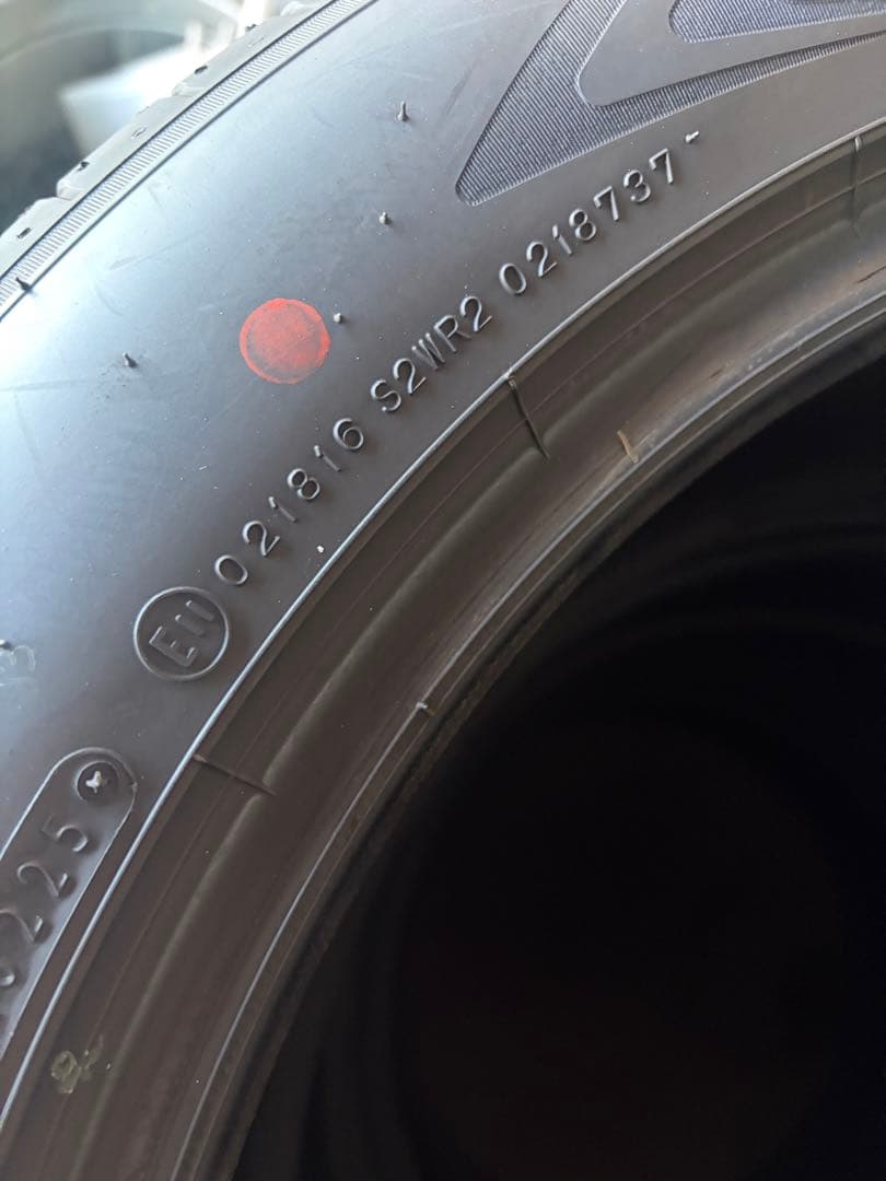 ダンロップ SP SPORT MAXX 19インチ