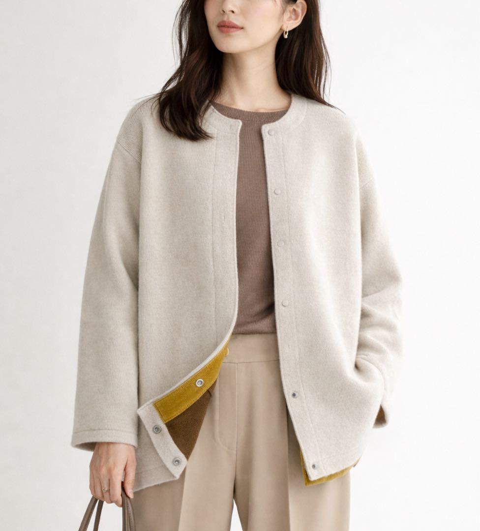 美品✨エレンディーク ラクーンミックス ダブルフェイス カーディガン