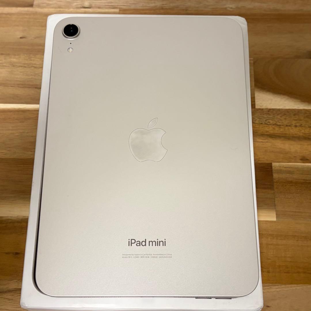 Apple iPad mini 第7世代 A17PRO A2993 BT100％