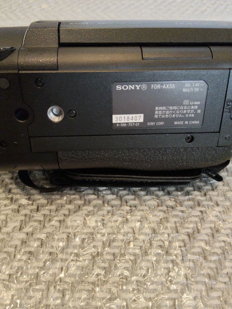 極美品 SONY FDR-AX55 4Kビデオカメラ 本体