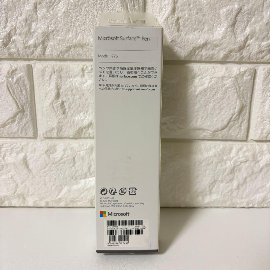 【美品】Surface Pro7 本体 + Surface Pen