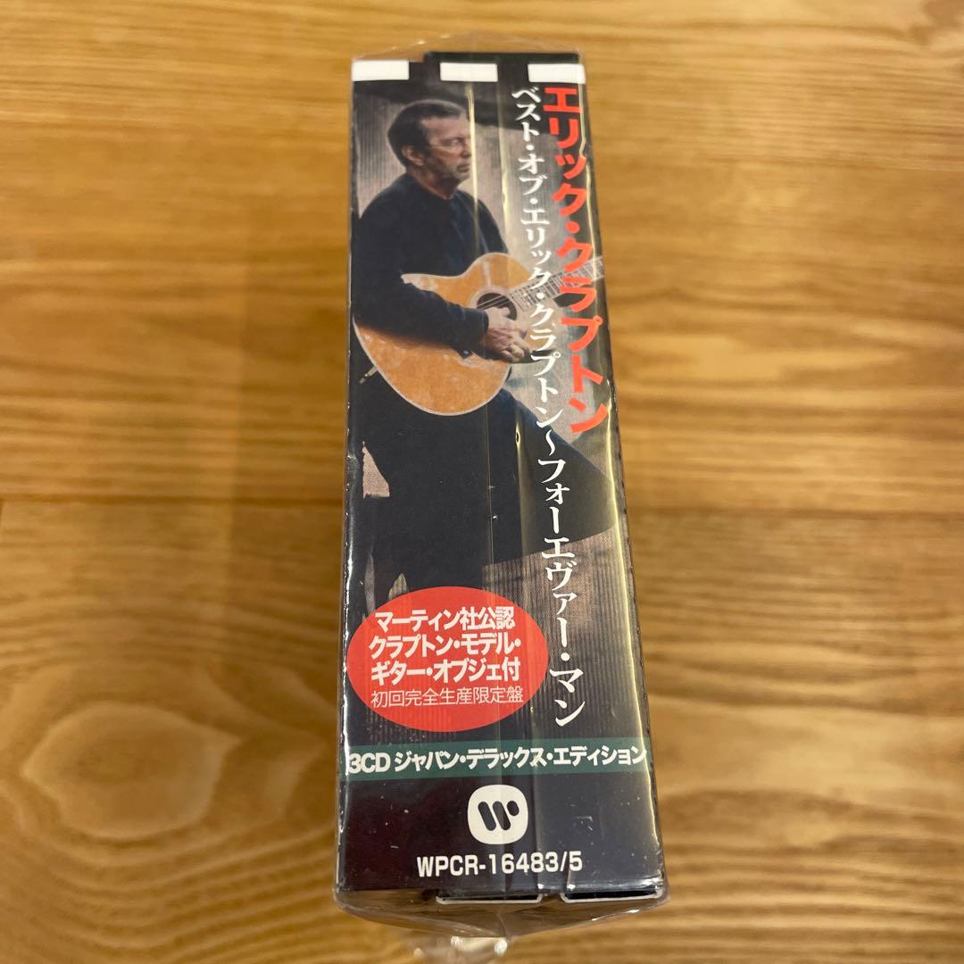 エリック•クラプトン　ベスト・オブ・エリック・クラプトン～フォーエヴァー・マン