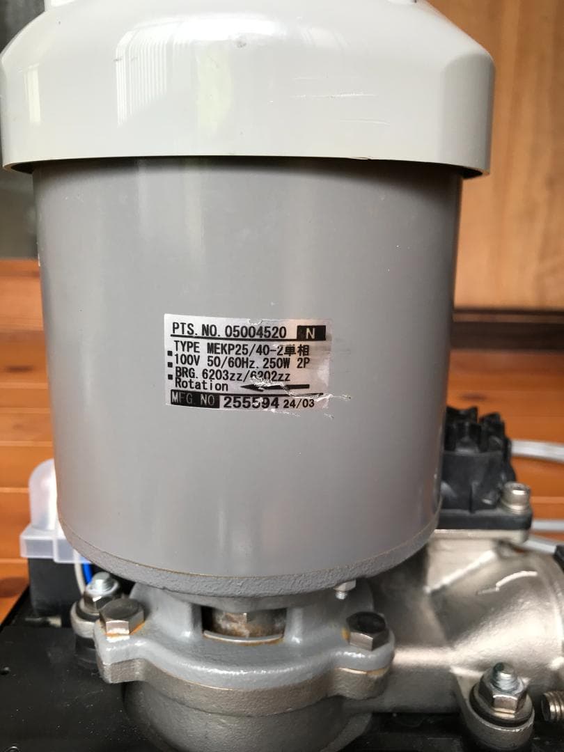NR カワエース NR形　NR256S浅井戸用　電動井戸ポンプ