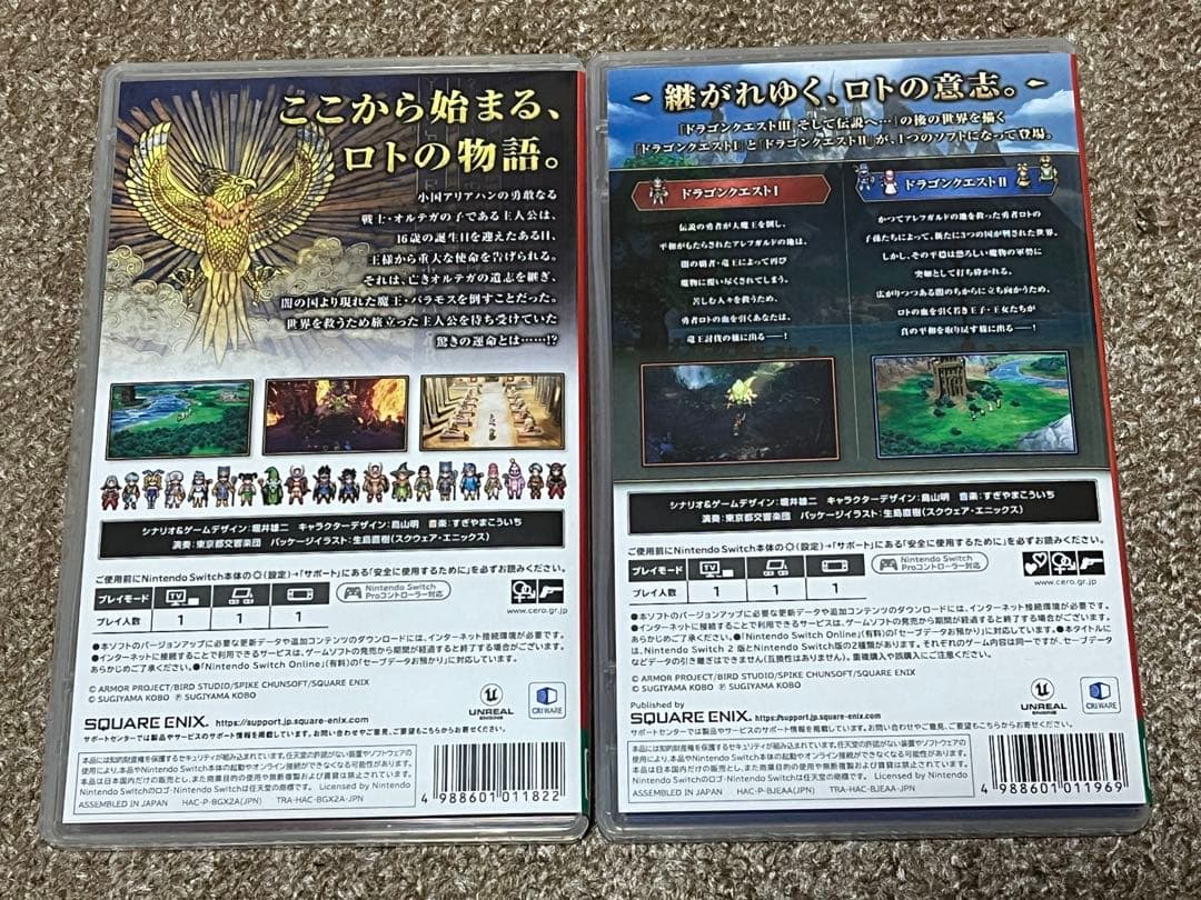 Switch版 ドラゴンクエスト1＆2・3 収納ボックス　マウスパッド２種類