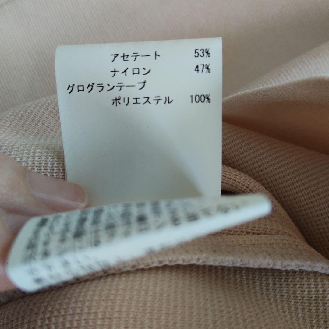 ANAYI　ビジュー付きカーディガン　38サイズ