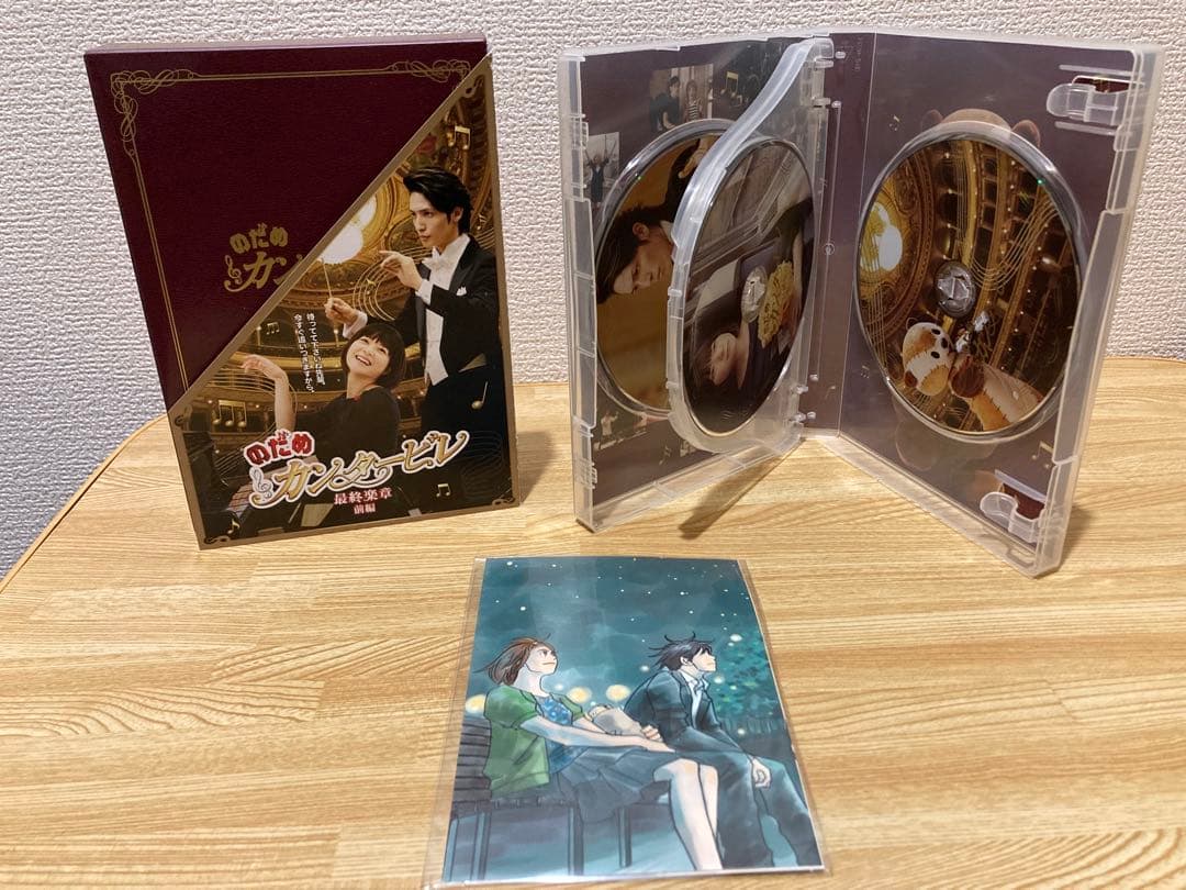 のだめカンタービレ DVD 3点セット