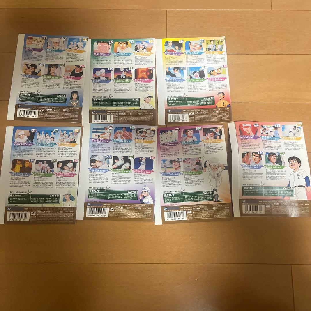 DVD 名門第三野球部全8巻セット レンタル落ち