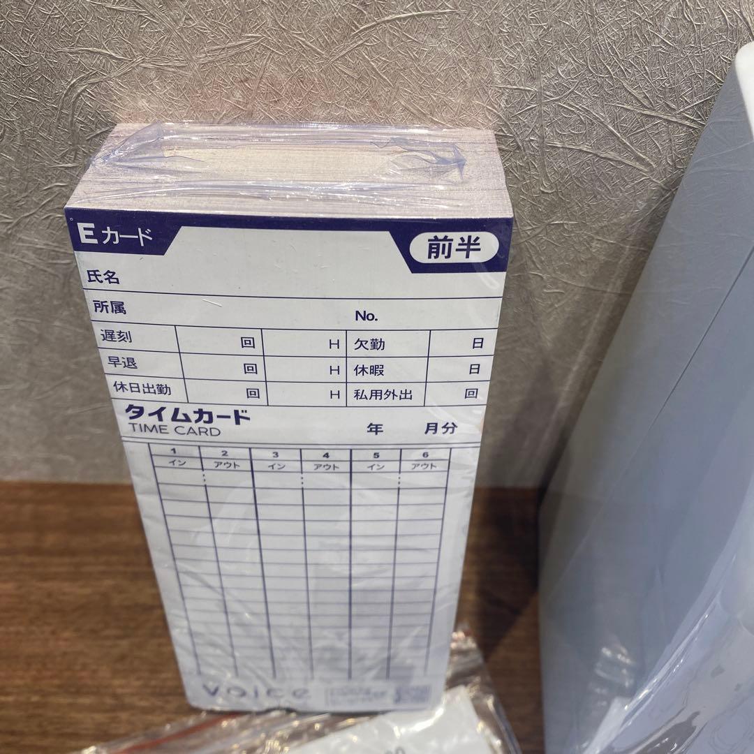 タイムレコーダー　打刻　タイムカード　カード付き