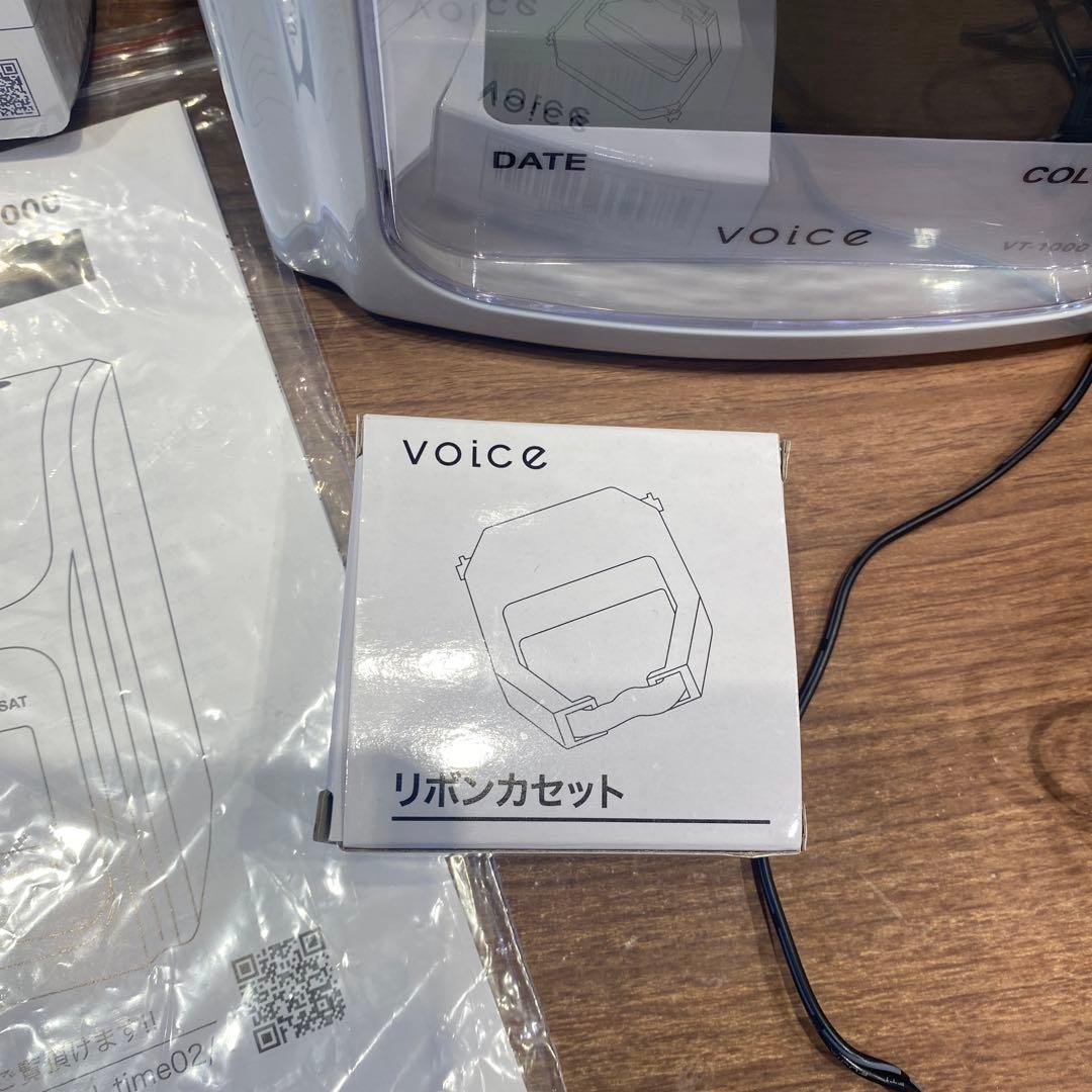 タイムレコーダー　打刻　タイムカード　カード付き