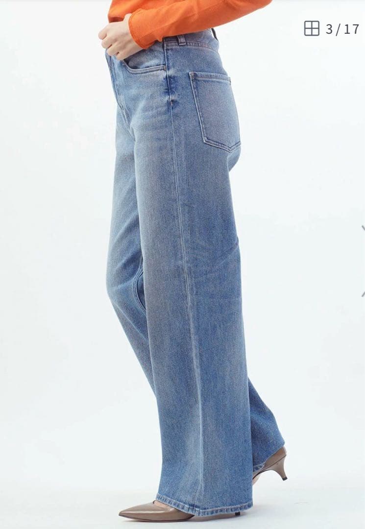 ヘルシーデニム Healthy DENIM H87230503-2942502