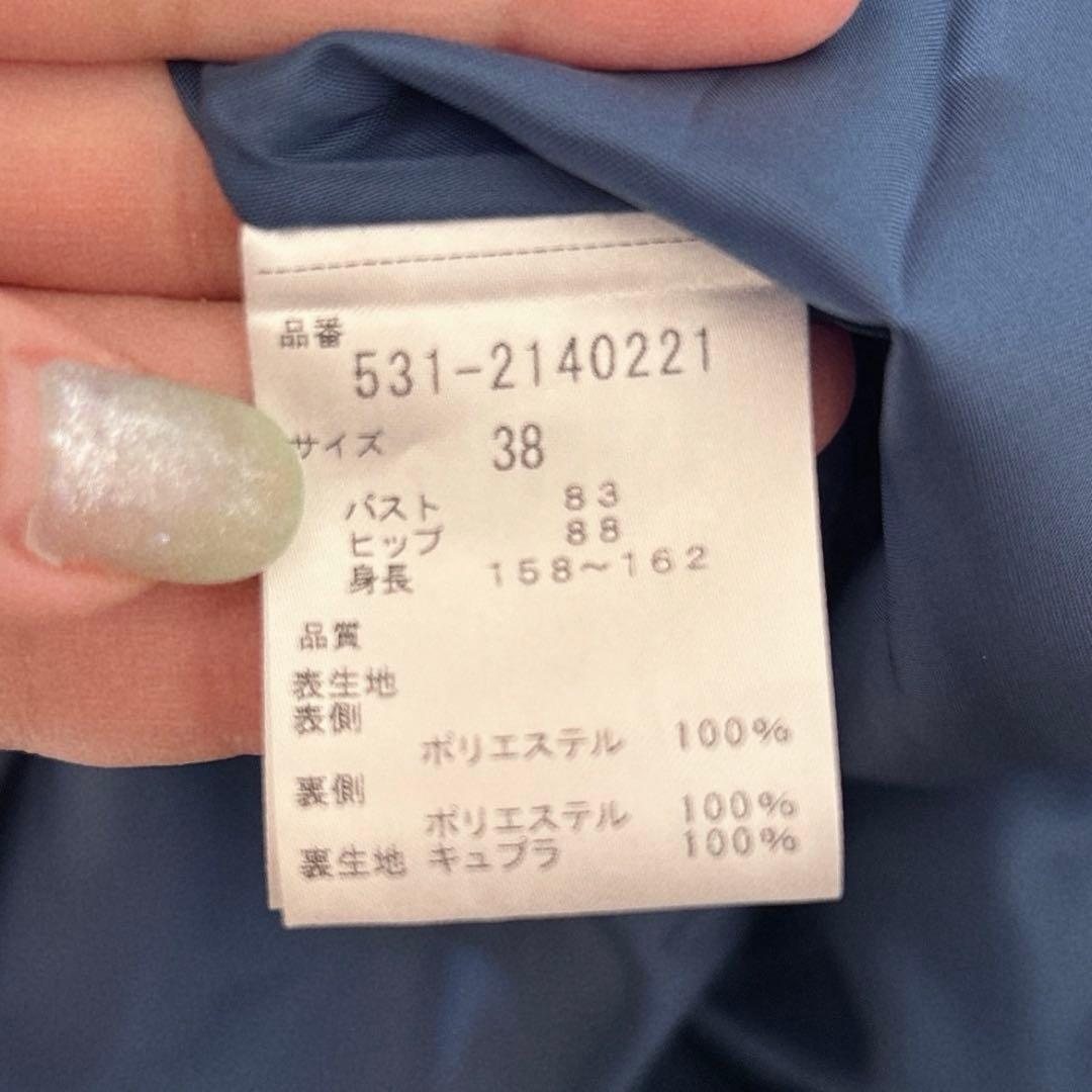 美品 アドーア ADORE クリアボンディングベーシックワンピース ブルー 38