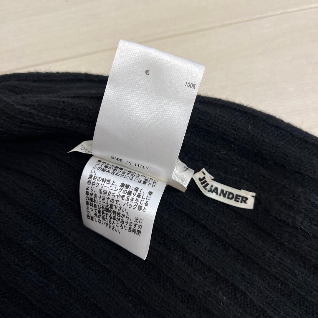 JIL SANDER ジルサンダー ニット帽 ビーニー