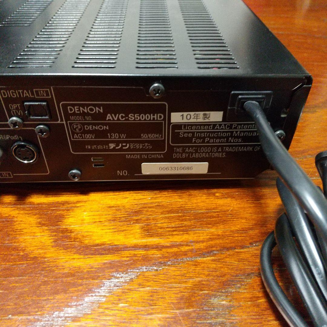 DENON デノン AVC-S500HD AVサウンドアンプ HDMI