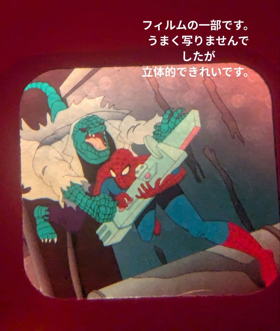 Tyco View-Master 　ビューマスター　スパイダーマン