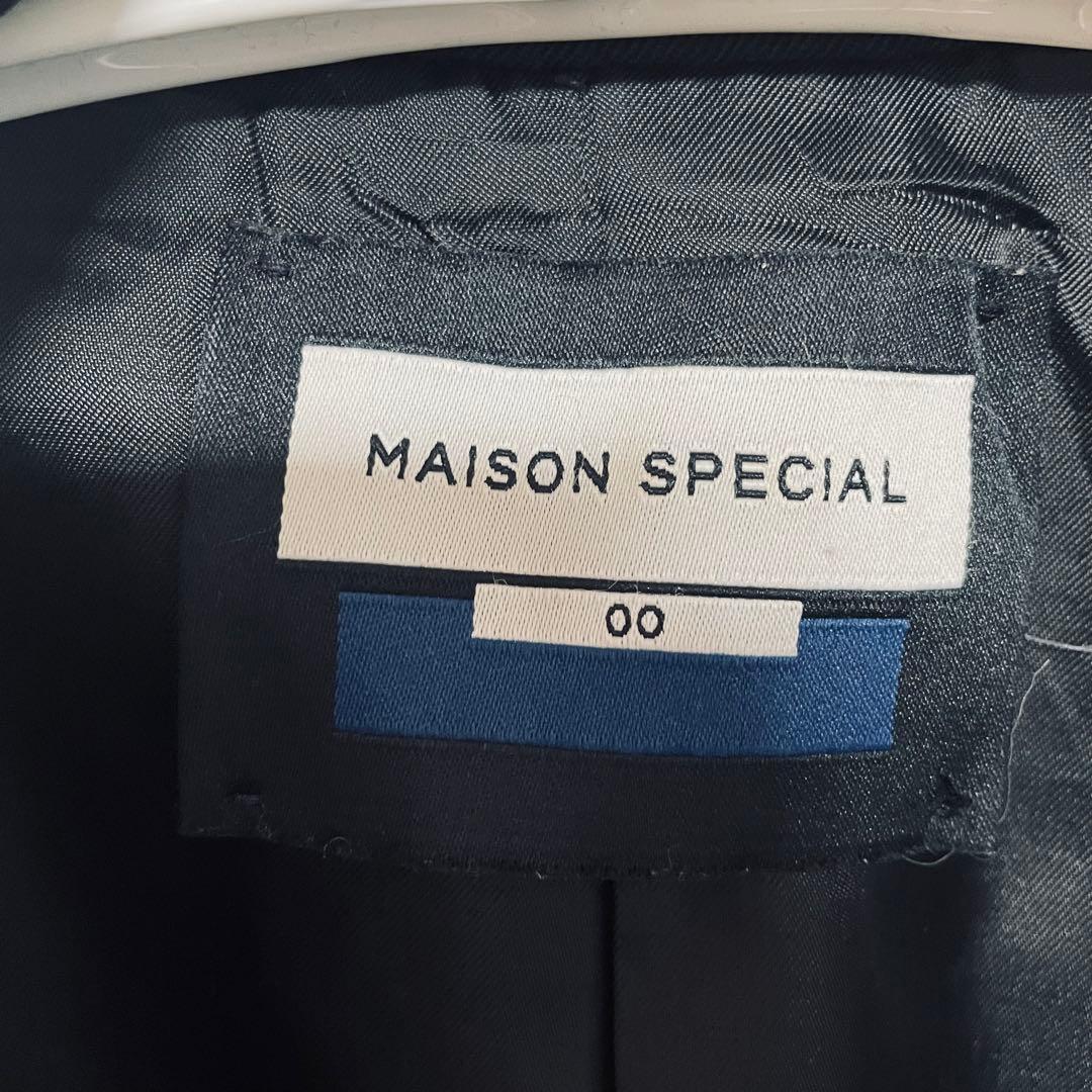 MAISON SPECIALウール100% ダブルテーラードジャケット