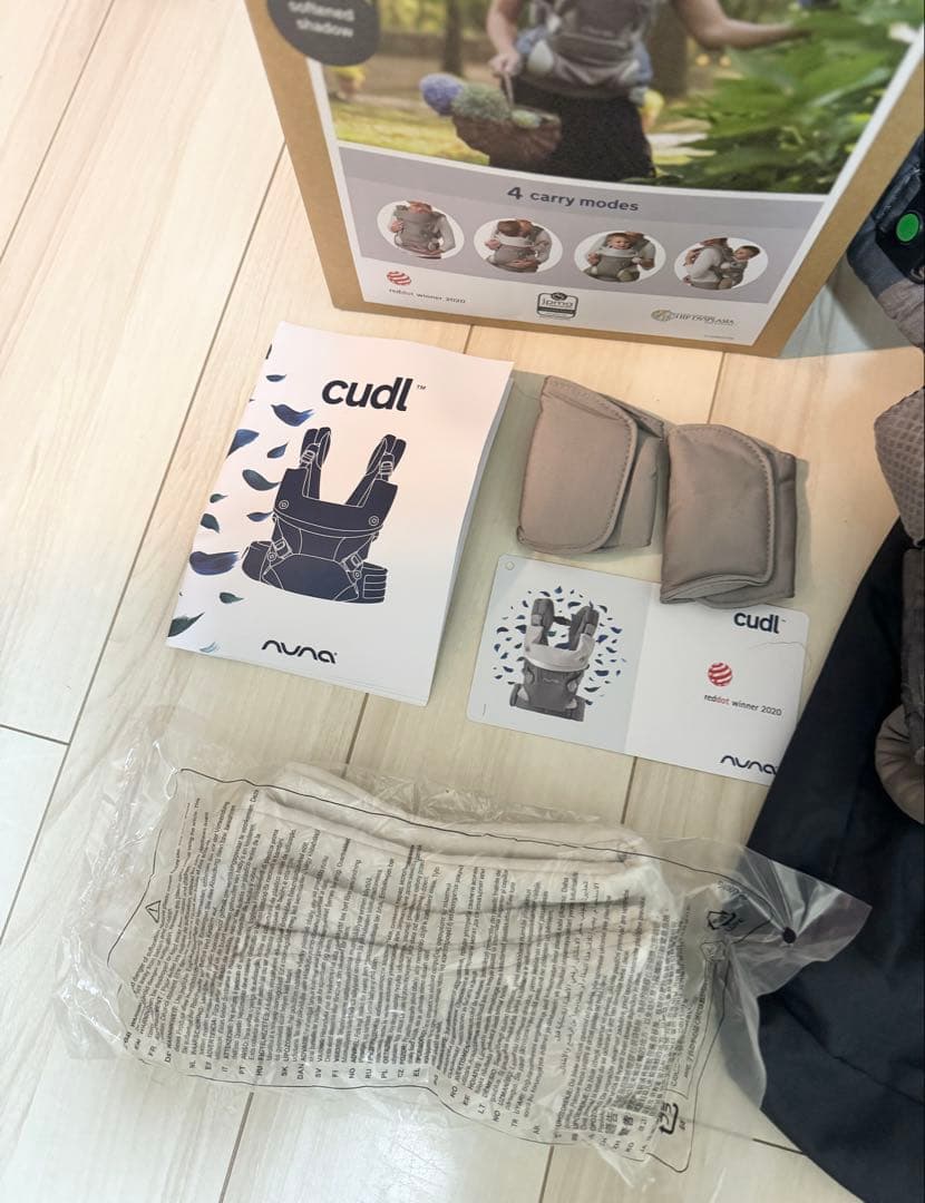 NUNA cudl 抱っこ紐 グレー 新生児対応 未使用品 美品 付属品有り