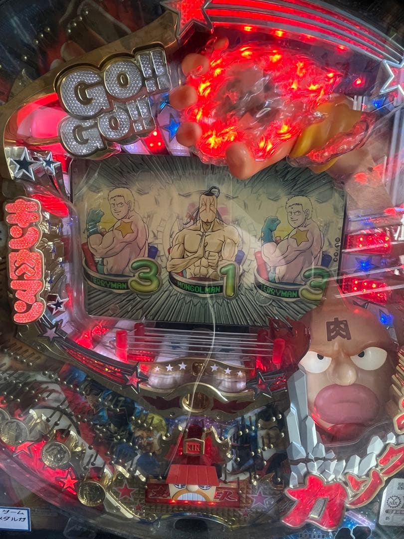 CRパチンコ実機　キン肉マン(ジャンク品)