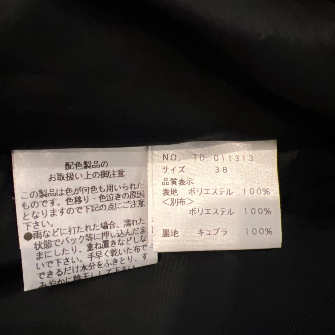 新品同様　M'S GRACY チェック柄ワンピース 38