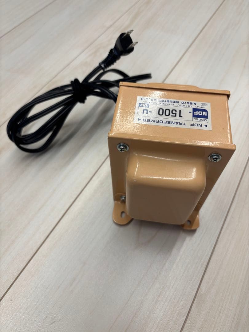 【日章工場】変圧器1500w
