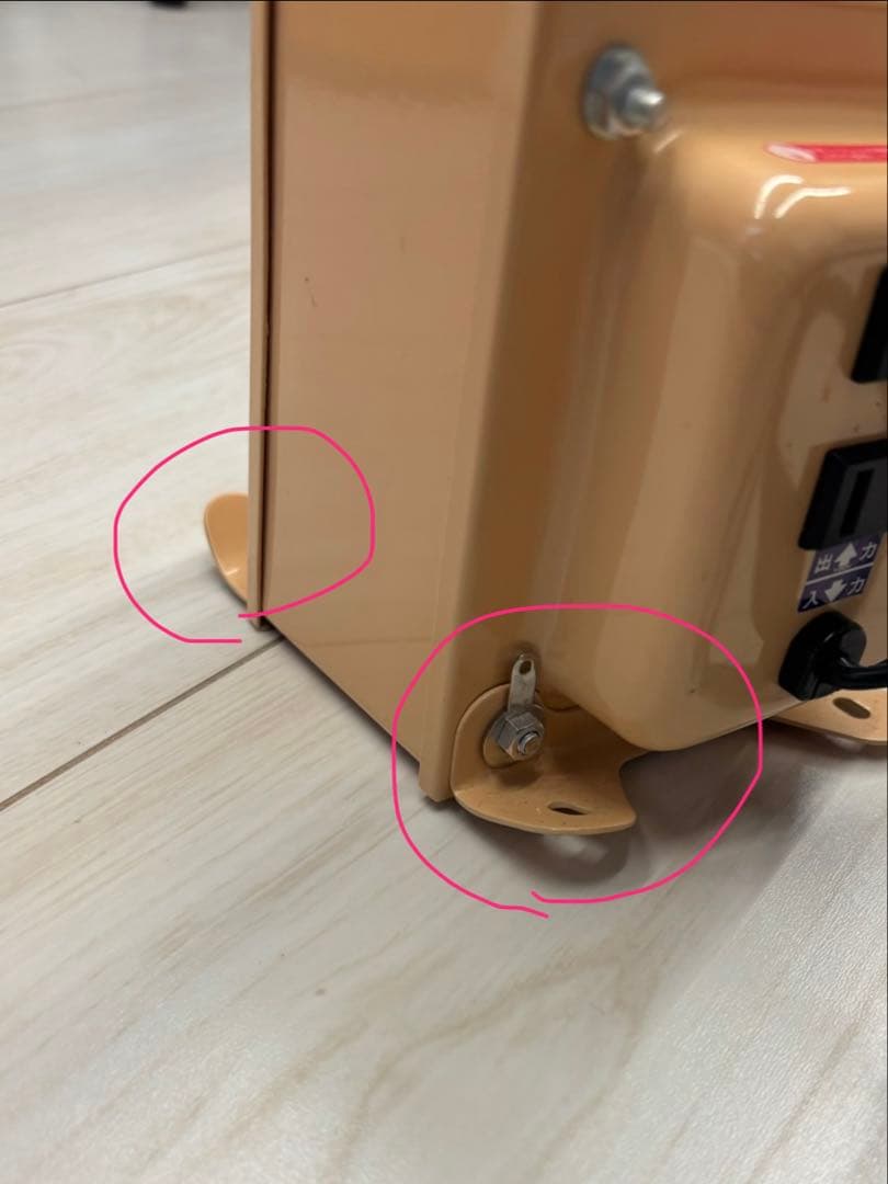 【日章工場】変圧器1500w