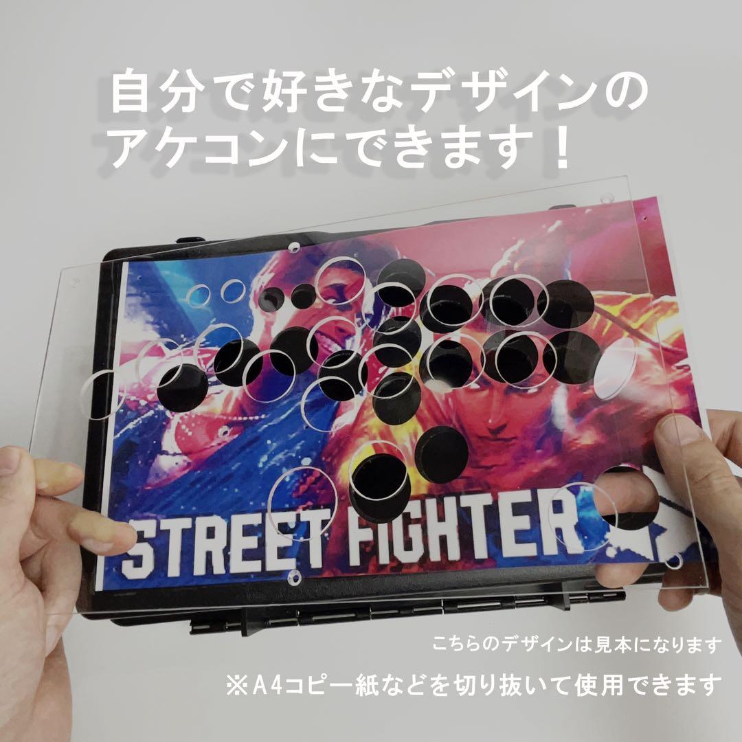 追加オプション　専用ページ