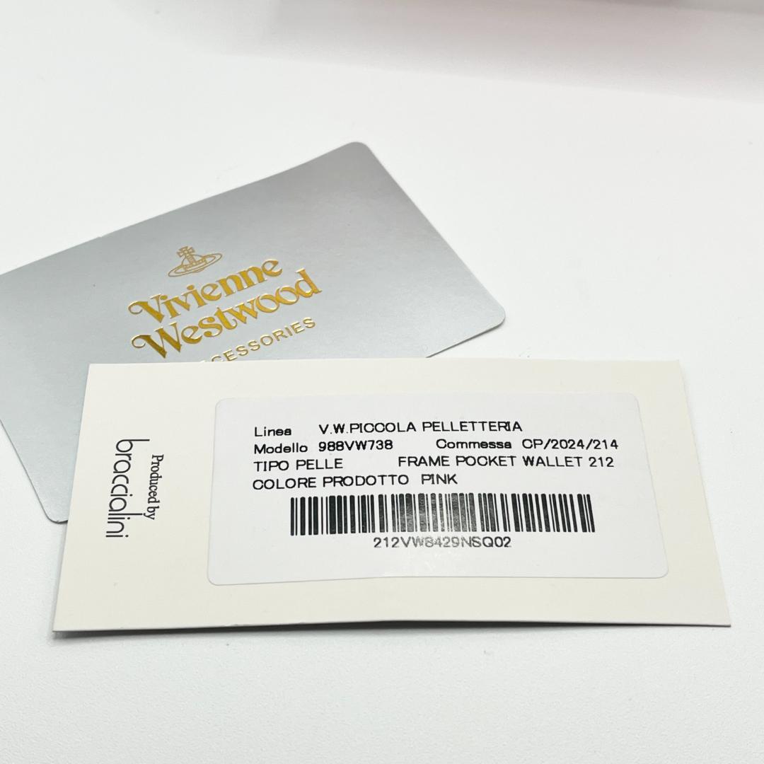 未使用 人気Vivienne Westwood がま口 二つ折り 定番 ピンク