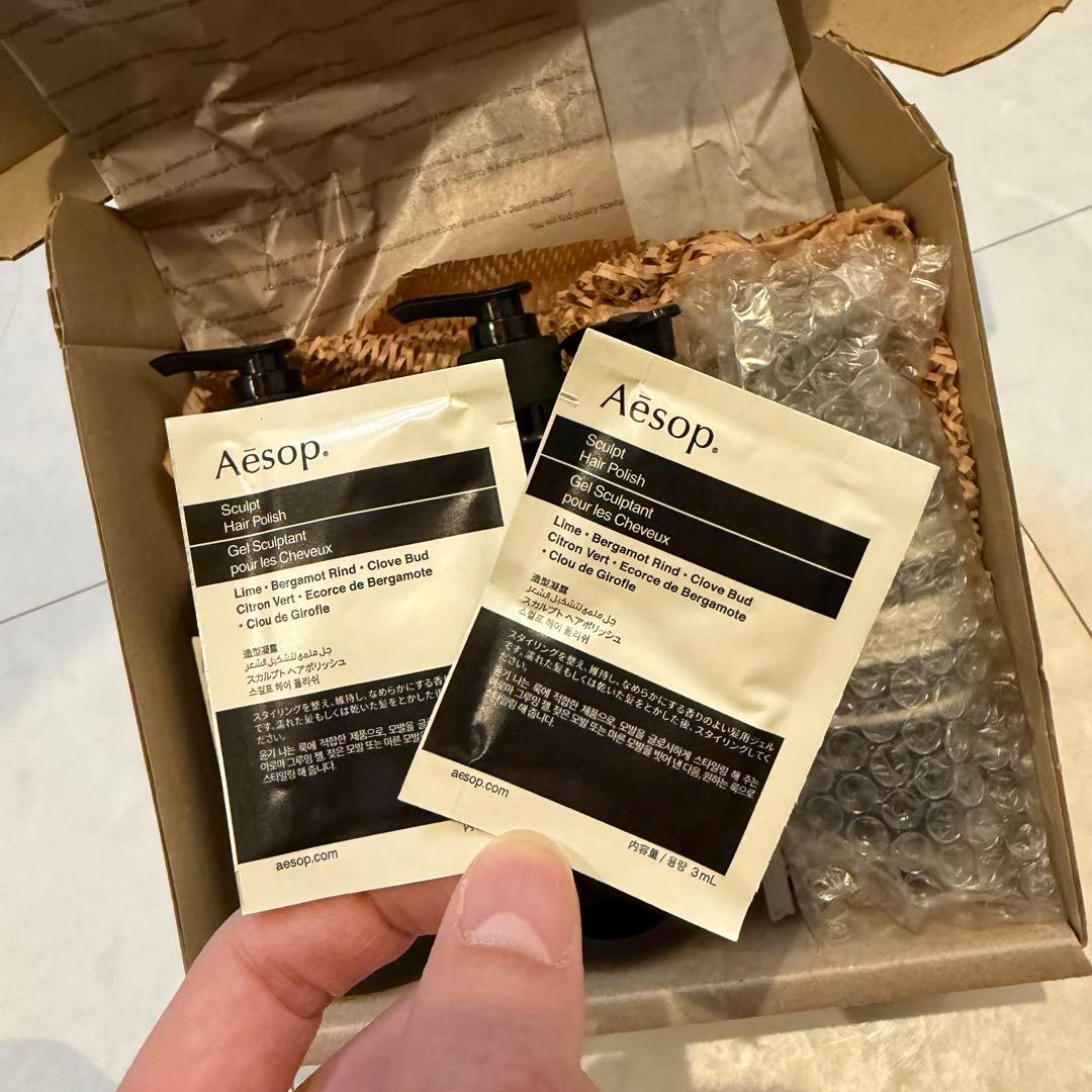 Aesop3点セット ハンドウォッシュ ボディクレンザー クレンジングクレンザー