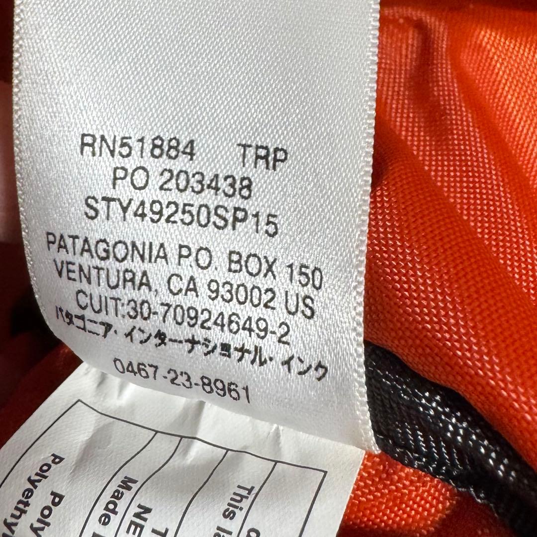 廃盤　レア　patagonia Arbor Duffel 30L ボストンバッグ
