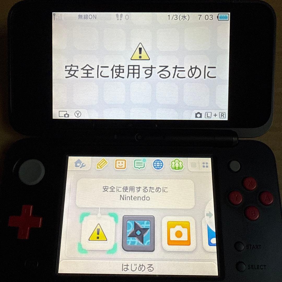 NEWニンテンドー2DS LL マリオカート
