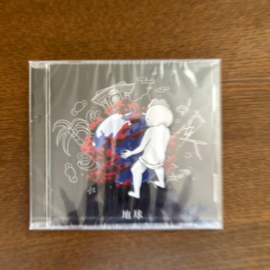 レペゼン地球 DVDセット