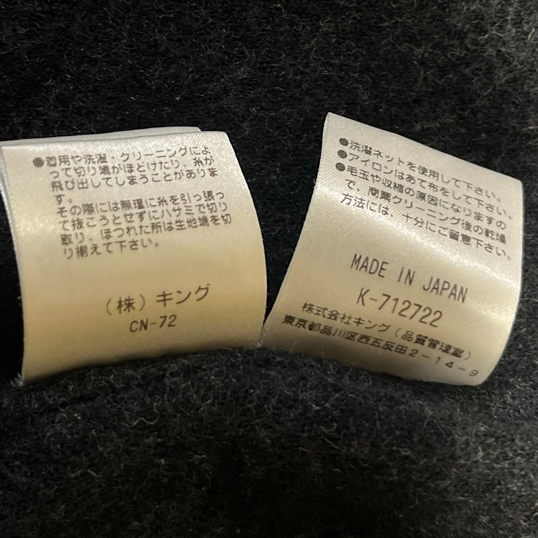 MORABITO フード付きロングカーディガン グレー　リブ袖